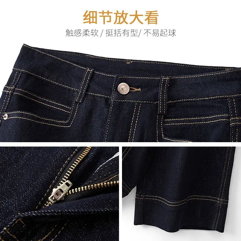 Tannin Dark Blue Wide Leg Jeans Women Loose Straight 2024