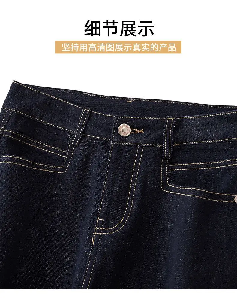 Tannin Dark Blue Wide Leg Jeans Women Loose Straight 2024 — feature 10