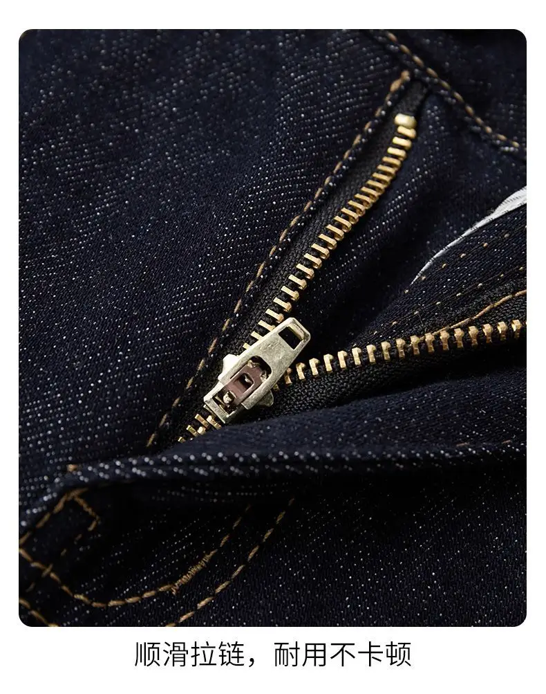 Tannin Dark Blue Wide Leg Jeans Women Loose Straight 2024 — feature 5