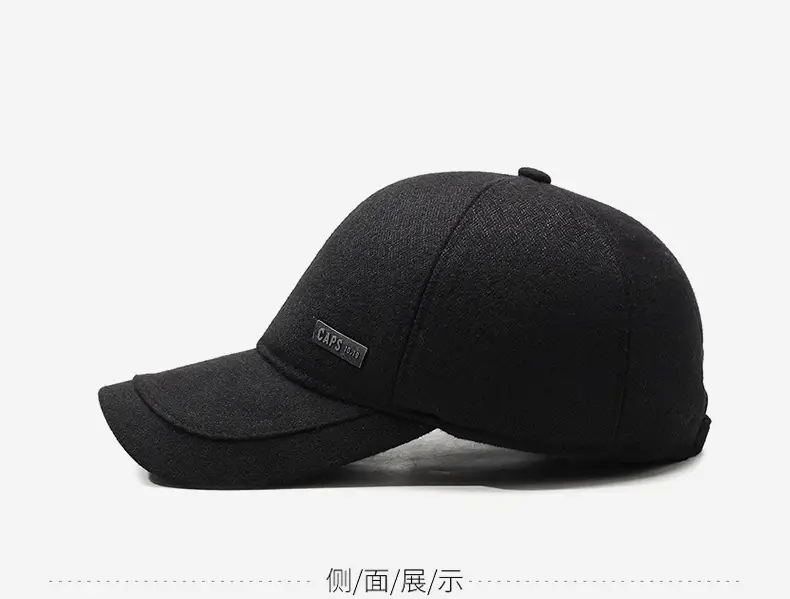 Men's Black Fleece Baseball Cap Winter Warm — feature 10