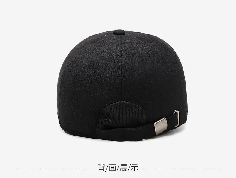 Men's Black Fleece Baseball Cap Winter Warm — feature 11