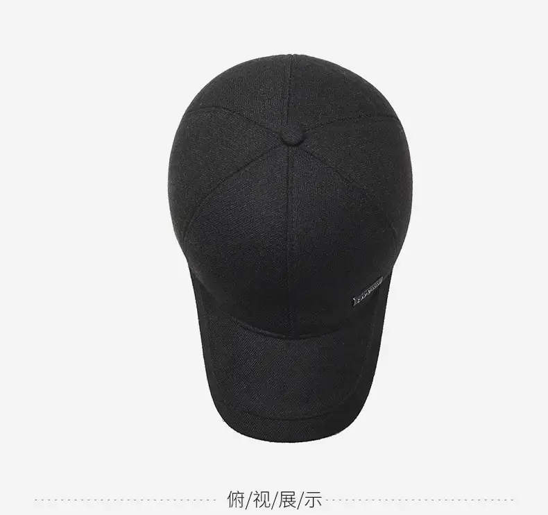 Men's Black Fleece Baseball Cap Winter Warm — feature 12