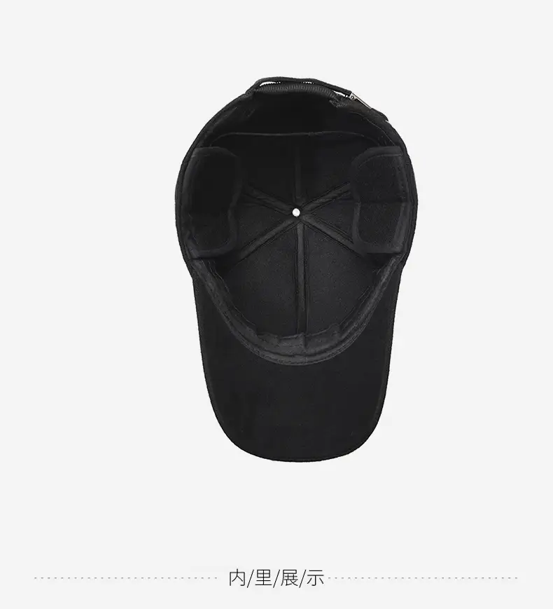 Men's Black Fleece Baseball Cap Winter Warm — feature 13
