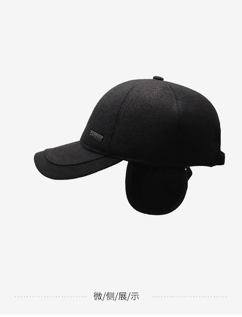 Men's Black Fleece Baseball Cap Winter Warm — feature 14