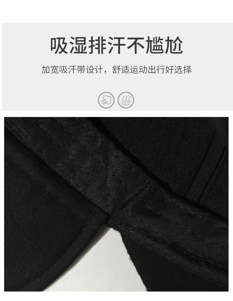 Men's Black Fleece Baseball Cap Winter Warm — feature 3