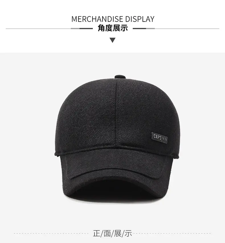 Men's Black Fleece Baseball Cap Winter Warm — feature 8