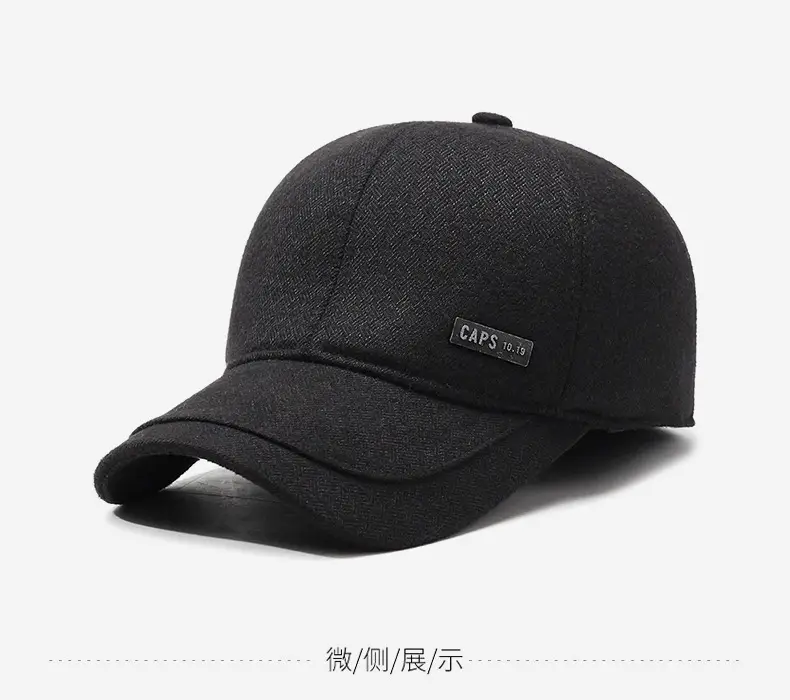 Men's Black Fleece Baseball Cap Winter Warm — feature 9