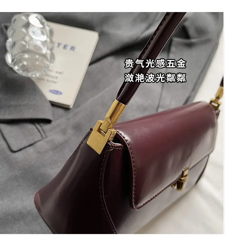 Women's Brown Leather Shoulder Bag Autumn Winter 2024 — feature 4