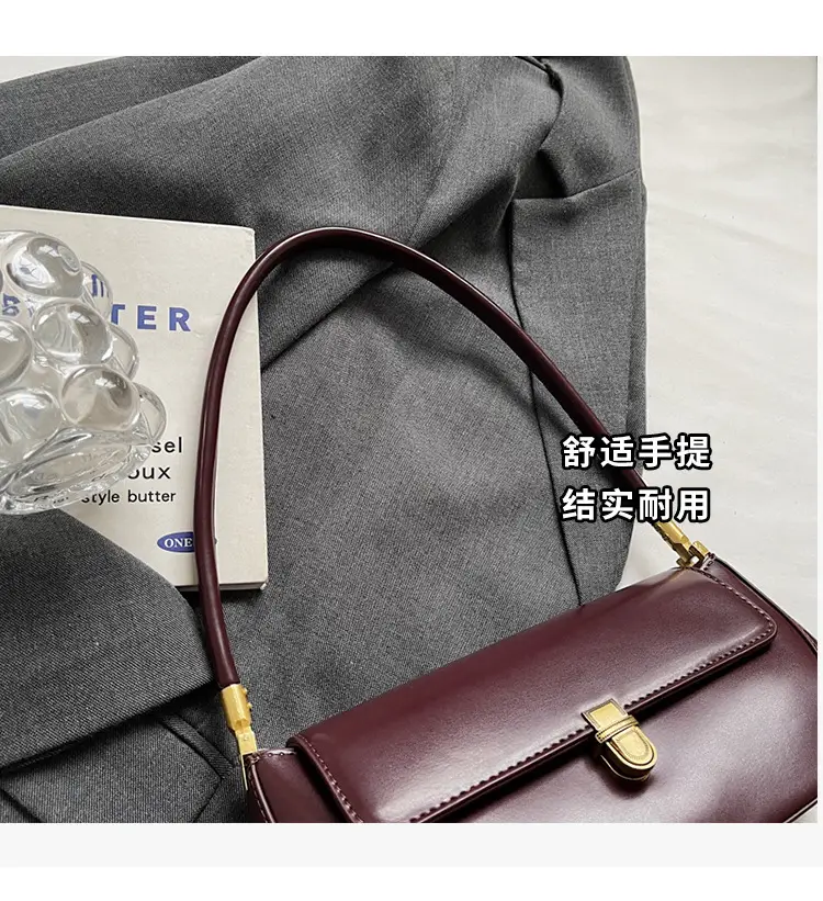 Women's Brown Leather Shoulder Bag Autumn Winter 2024 — feature 6