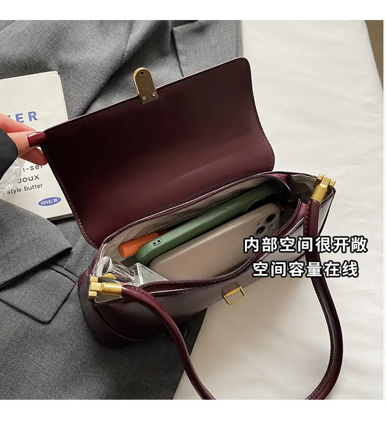 Women's Brown Leather Shoulder Bag Autumn Winter 2024 — feature 7
