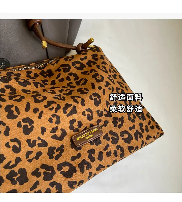 Leopard Tote Bag Women Large Capacity Shoulder Bag 2024 — feature 5
