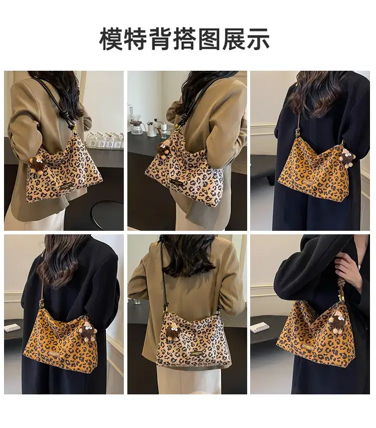 Leopard Tote Bag Women Large Capacity Shoulder Bag 2024 — feature 8