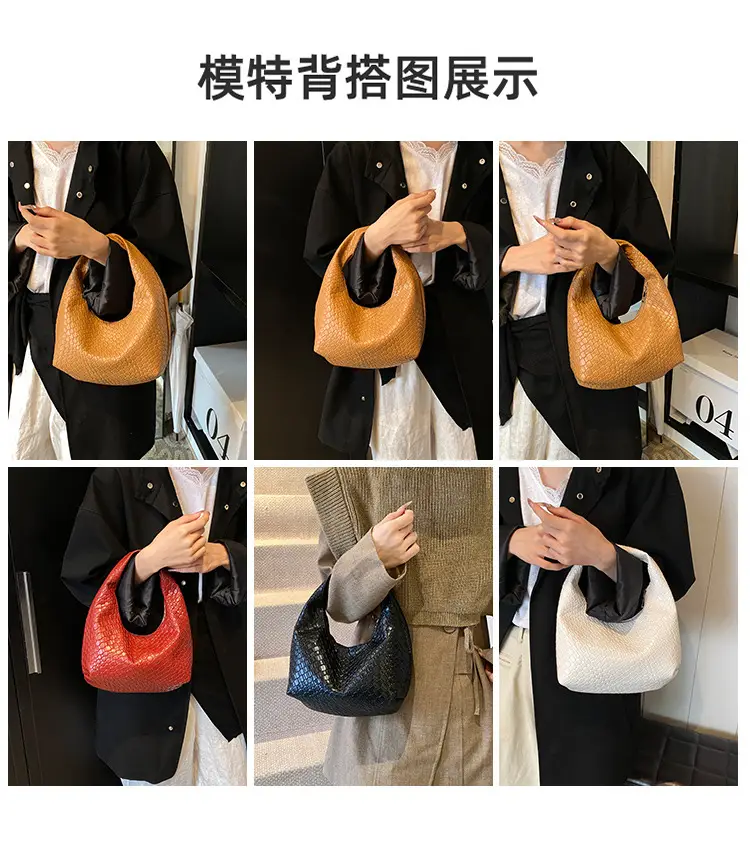Red Embossed Women's Shoulder Bag with Woven Texture — feature 6