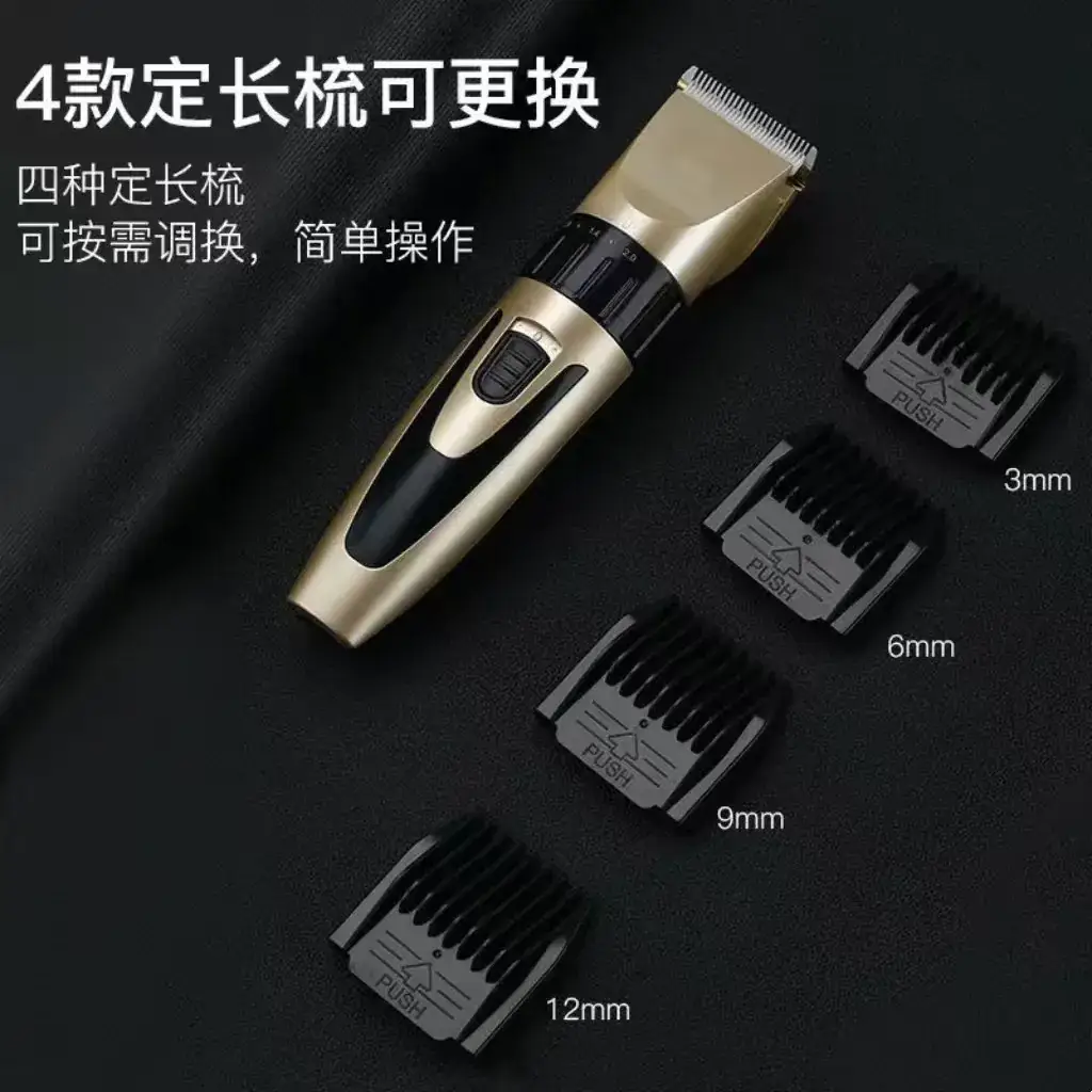 Ceramic Corner Blade Hair Clipper for Salon Use - Image 4