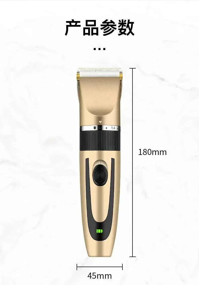 Ceramic Corner Blade Hair Clipper for Salon Use — feature 12