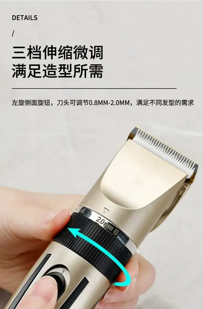 Ceramic Corner Blade Hair Clipper for Salon Use — feature 8