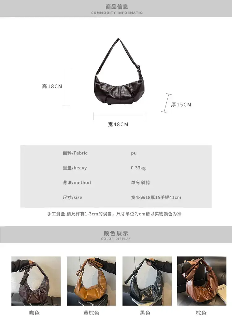 Nude Leather One-shoulder Crossbody Bag for Women — feature 2