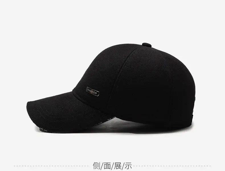 Men's Black Fleece Baseball Cap with Adjustable Strap — feature 10