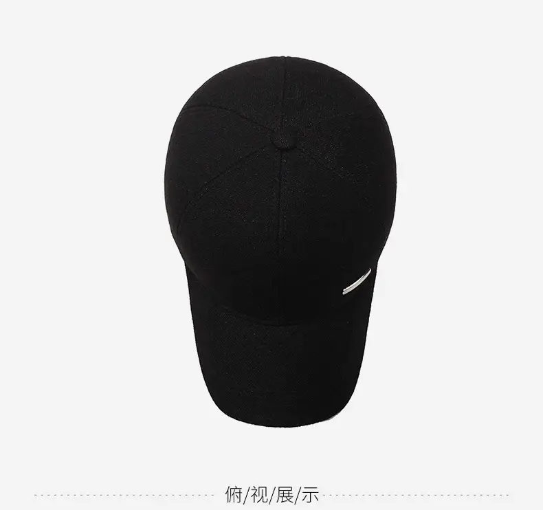 Men's Black Fleece Baseball Cap with Adjustable Strap — feature 12