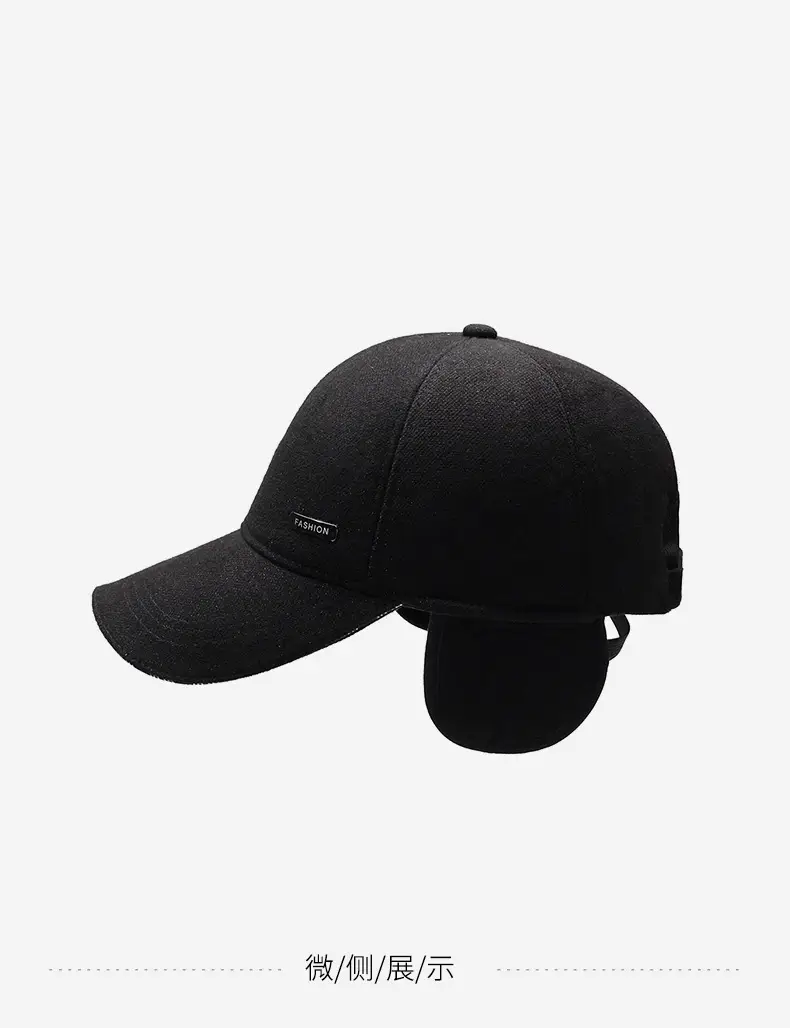Men's Black Fleece Baseball Cap with Adjustable Strap — feature 14