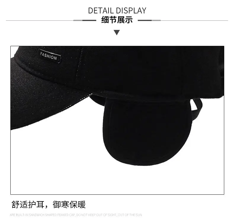 Men's Black Fleece Baseball Cap with Adjustable Strap — feature 15