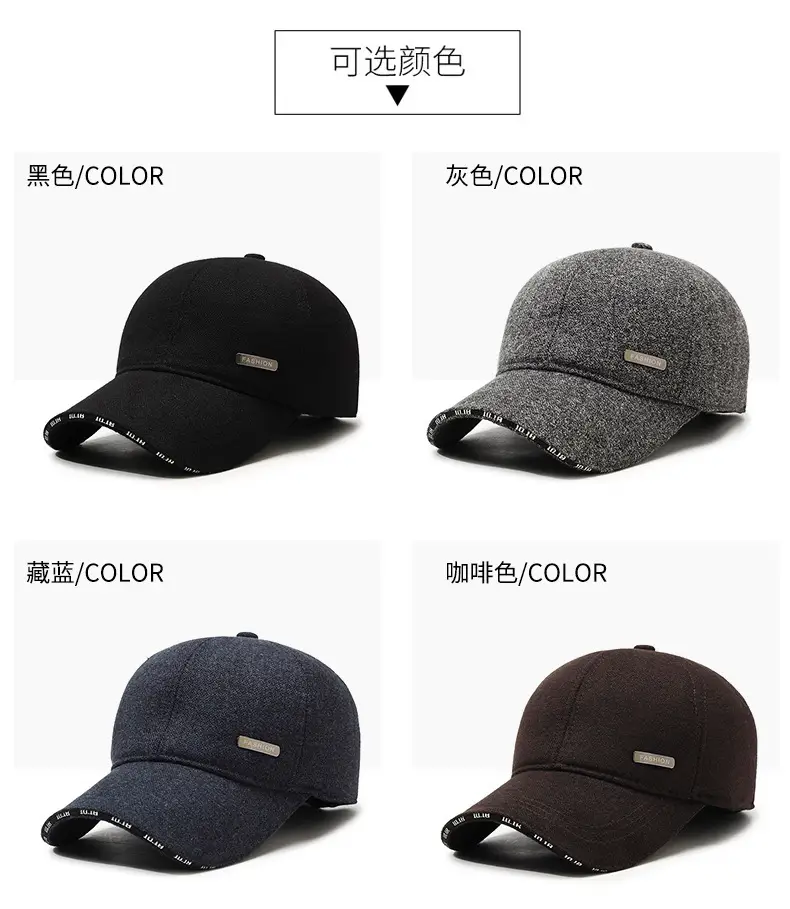 Men's Black Fleece Baseball Cap with Adjustable Strap — feature 7