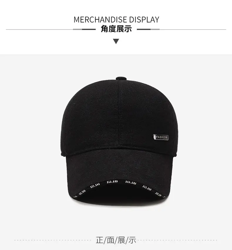 Men's Black Fleece Baseball Cap with Adjustable Strap — feature 8