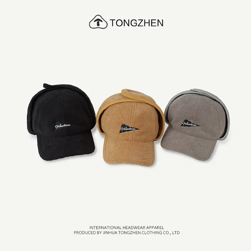 Winter Letter Embroidered Skin-Friendly Hat for Men Women - Image 6