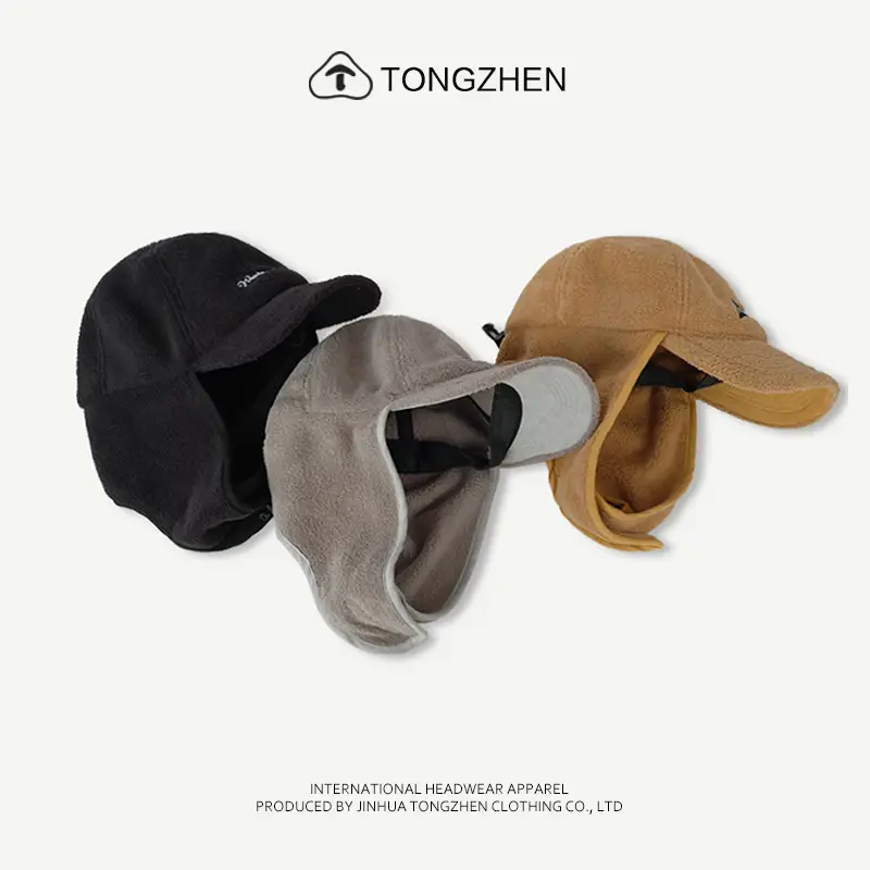 Winter Letter Embroidered Skin-Friendly Hat for Men Women - Image 7