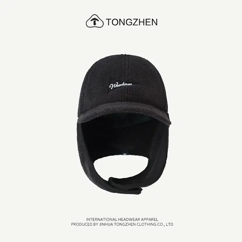 Winter Letter Embroidered Skin-Friendly Hat for Men Women — feature 11