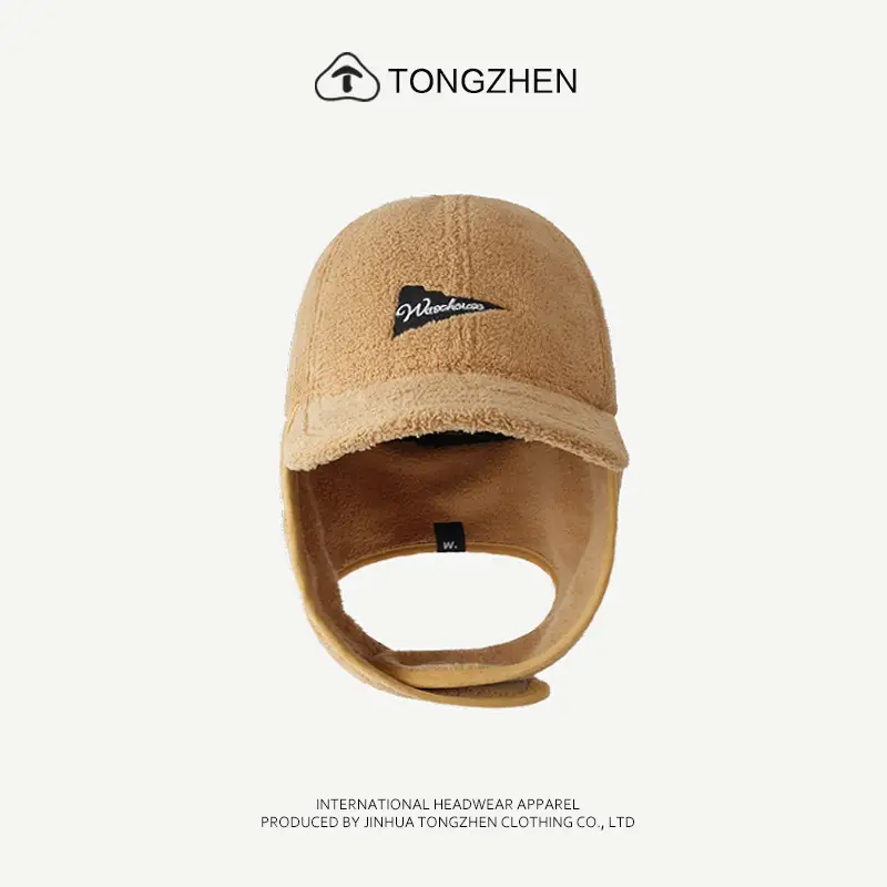 Winter Letter Embroidered Skin-Friendly Hat for Men Women — feature 5