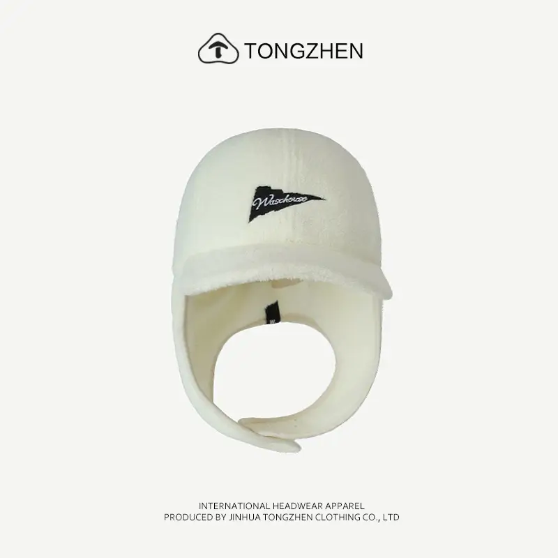 Winter Letter Embroidered Skin-Friendly Hat for Men Women — feature 7