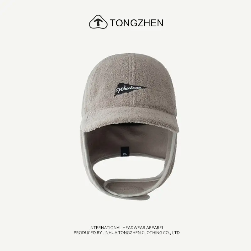 Winter Letter Embroidered Skin-Friendly Hat for Men Women — feature 9