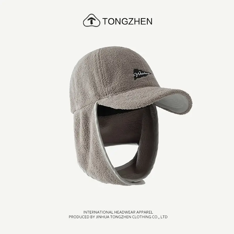 Winter Letter Embroidered Skin-Friendly Hat for Men Women - Image 2
