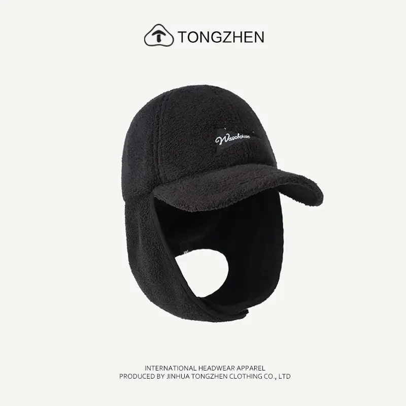 Winter Letter Embroidered Skin-Friendly Hat for Men Women - Image 3