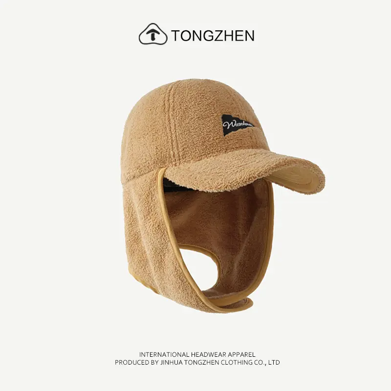Winter Letter Embroidered Skin-Friendly Hat for Men Women - Image 4
