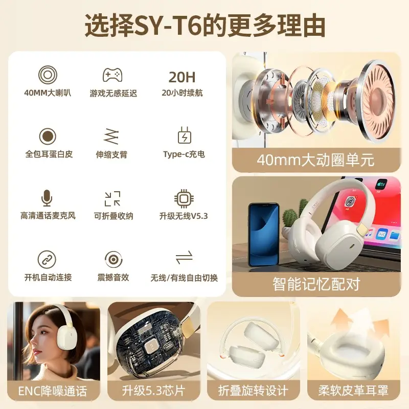 Wireless Bluetooth Headset with Noise Reduction Black - Image 6