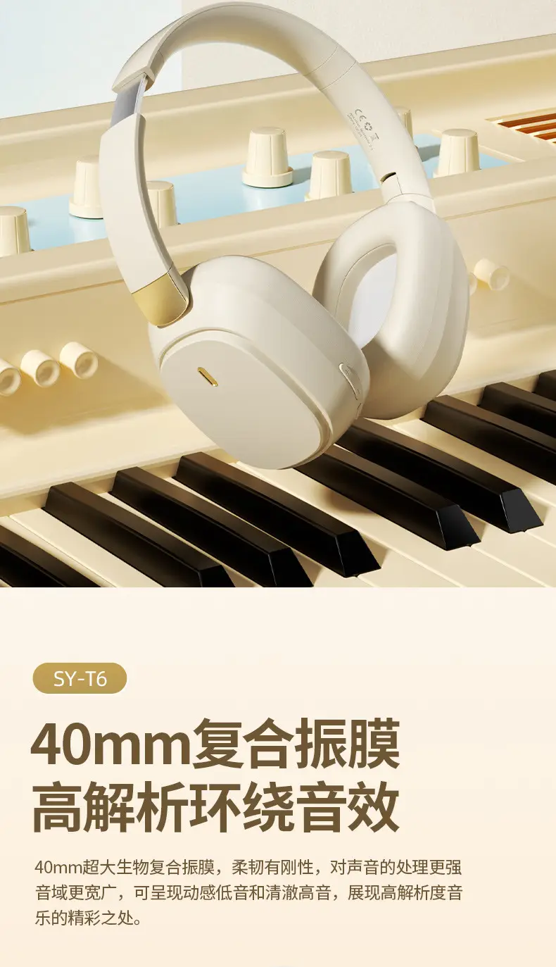 Wireless Bluetooth Headset with Noise Reduction Black — feature 10