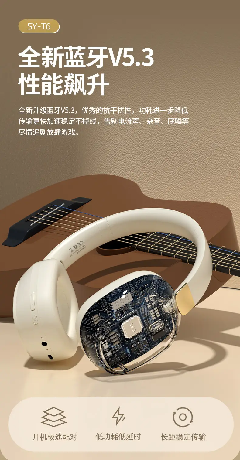 Wireless Bluetooth Headset with Noise Reduction Black — feature 12