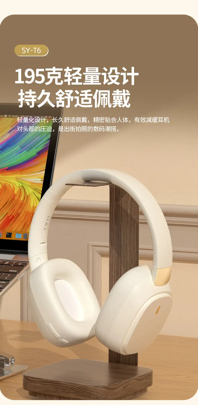 Wireless Bluetooth Headset with Noise Reduction Black — feature 15