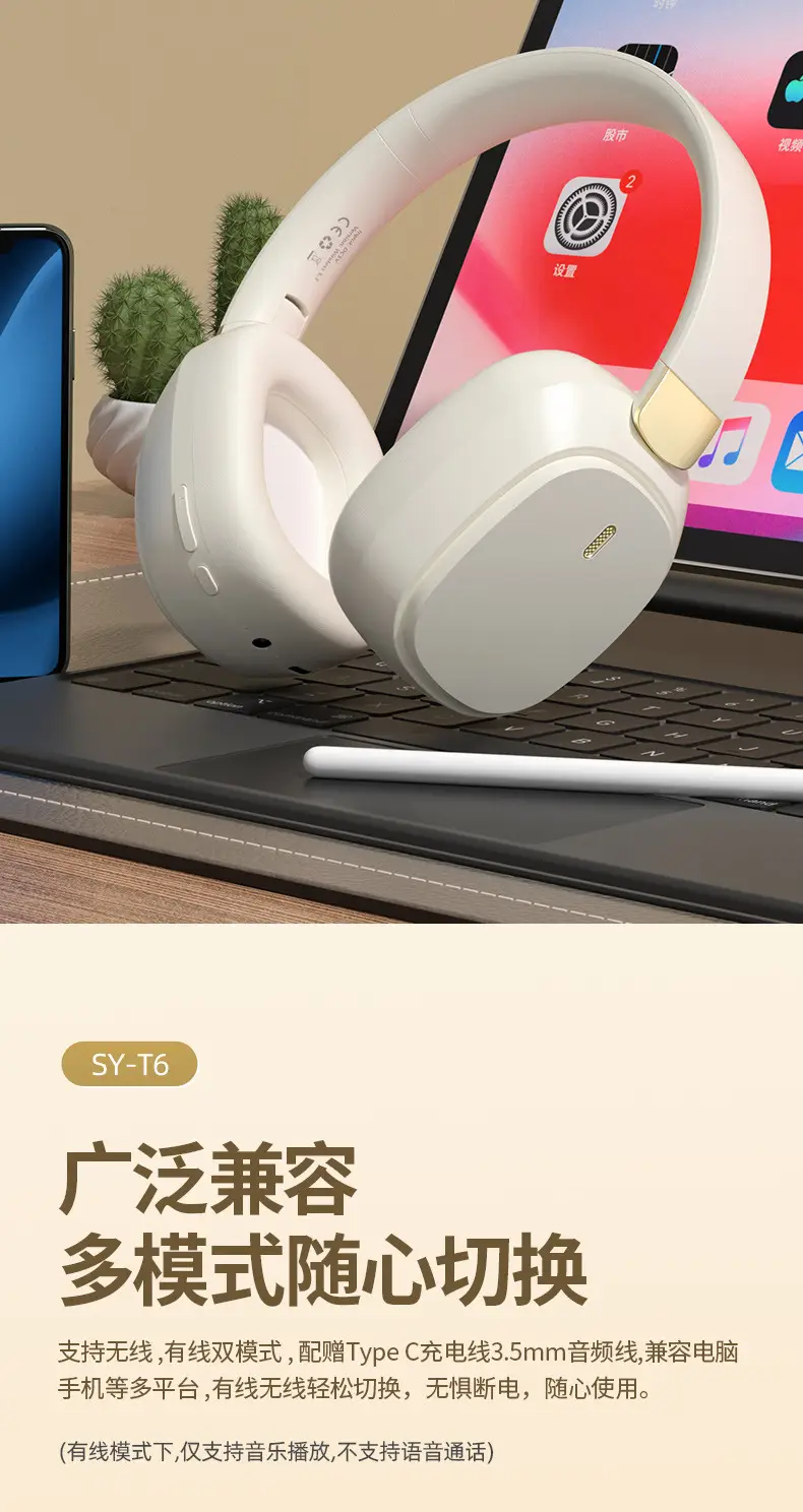 Wireless Bluetooth Headset with Noise Reduction Black — feature 20