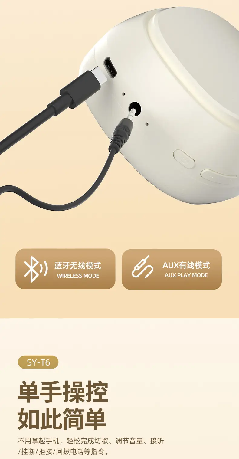 Wireless Bluetooth Headset with Noise Reduction Black — feature 21