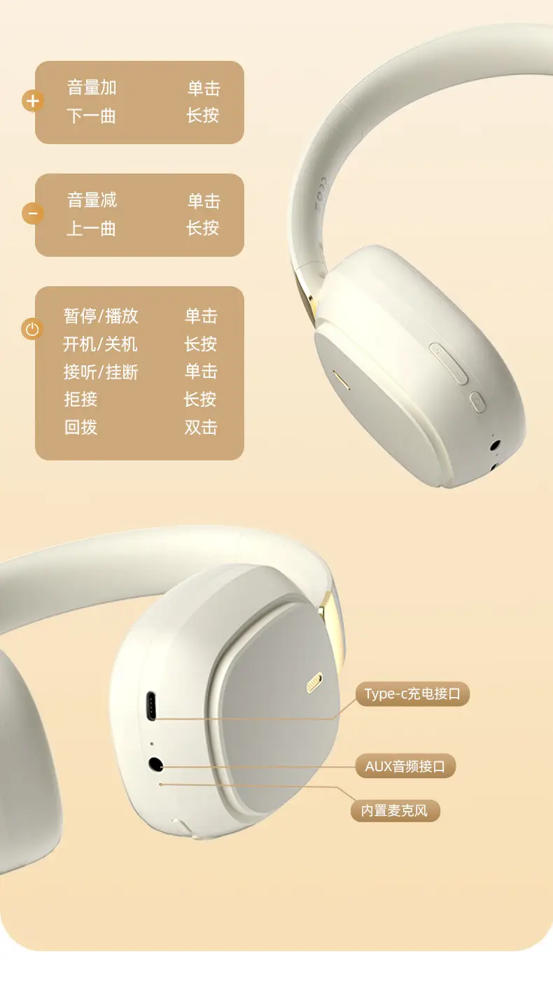 Wireless Bluetooth Headset with Noise Reduction Black — feature 22