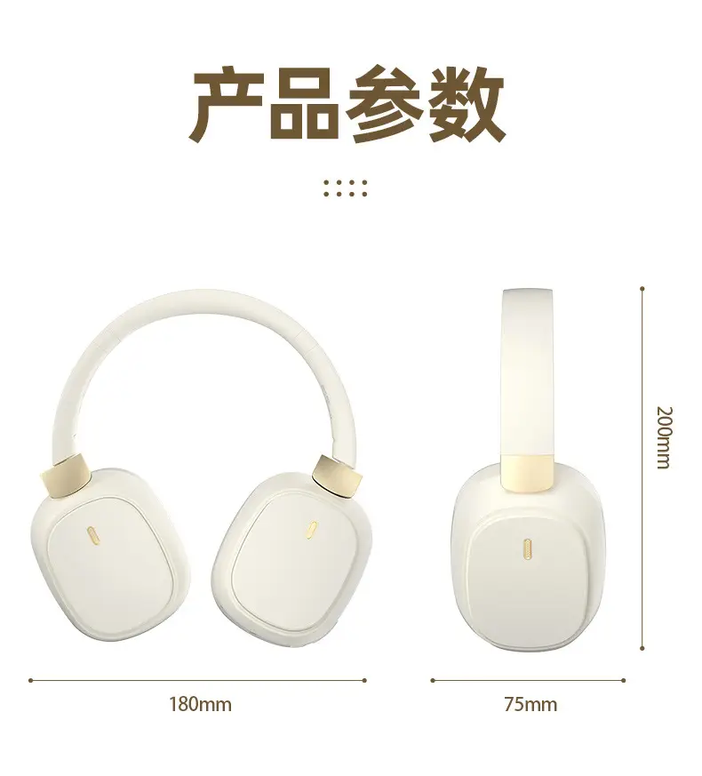 Wireless Bluetooth Headset with Noise Reduction Black — feature 23