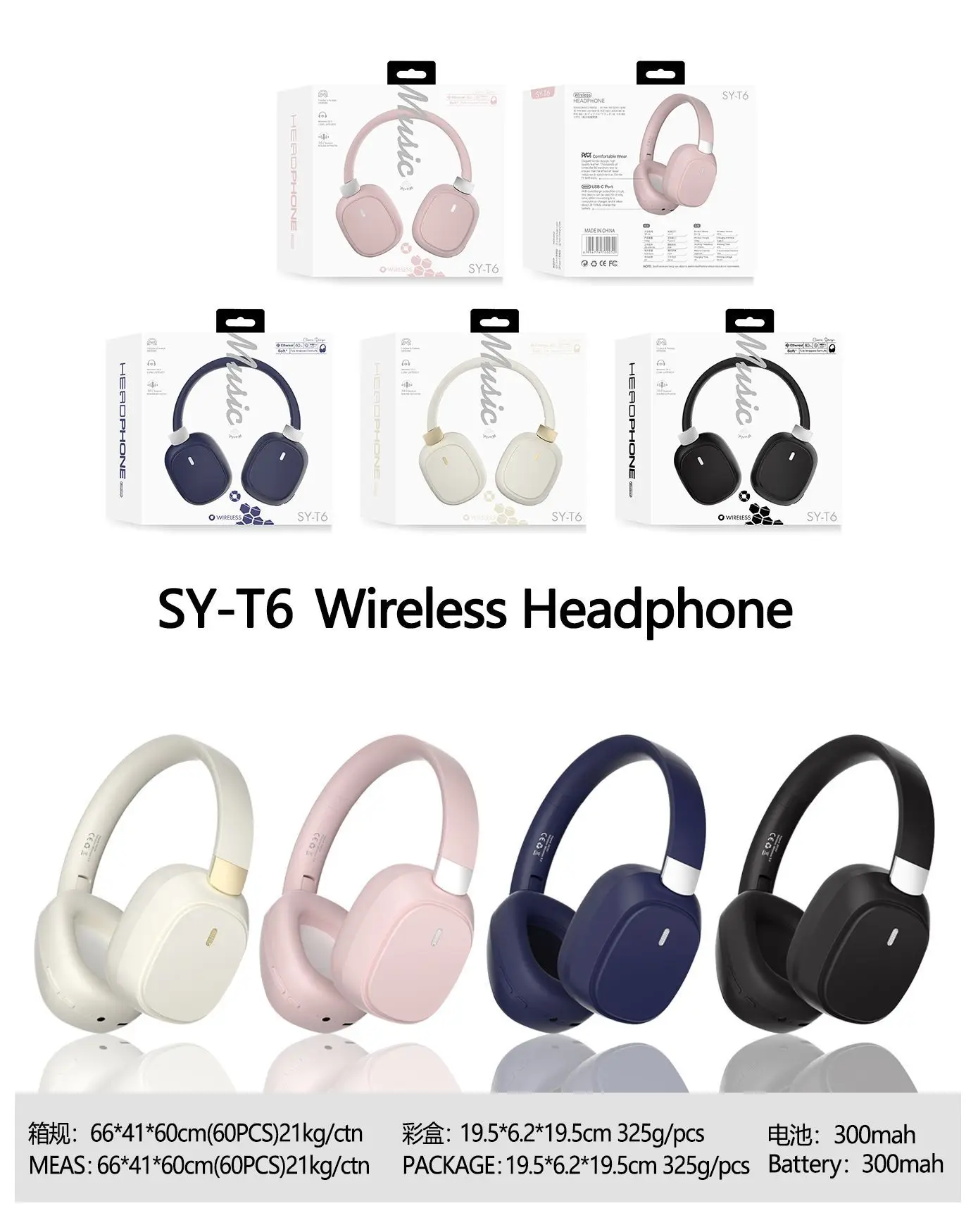 Wireless Bluetooth Headset with Noise Reduction Black — feature 4