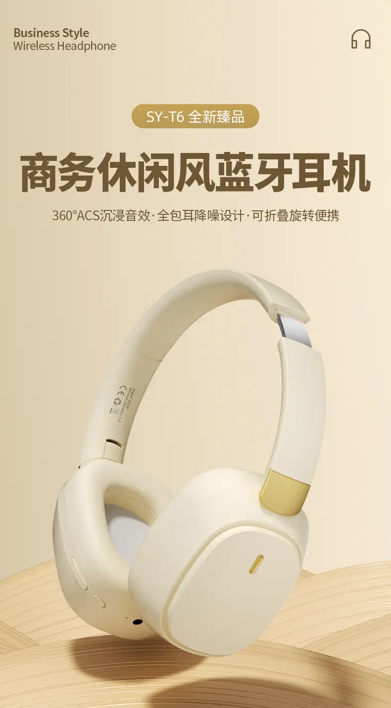 Wireless Bluetooth Headset with Noise Reduction Black — feature 5