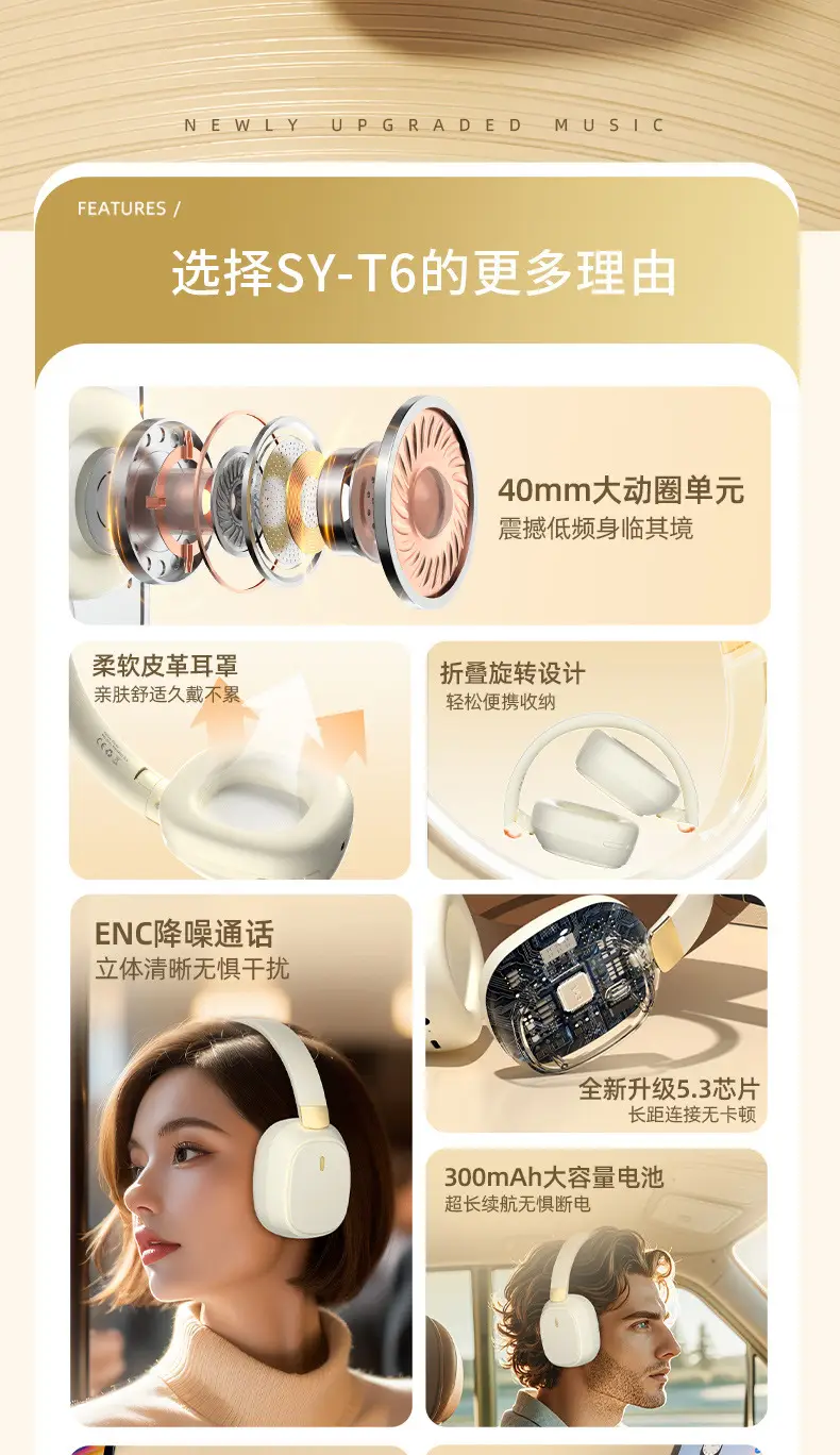 Wireless Bluetooth Headset with Noise Reduction Black — feature 6