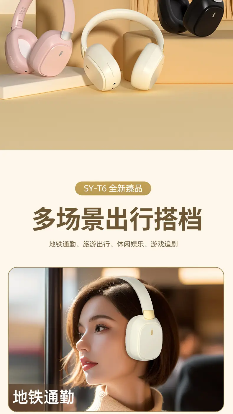 Wireless Bluetooth Headset with Noise Reduction Black — feature 8