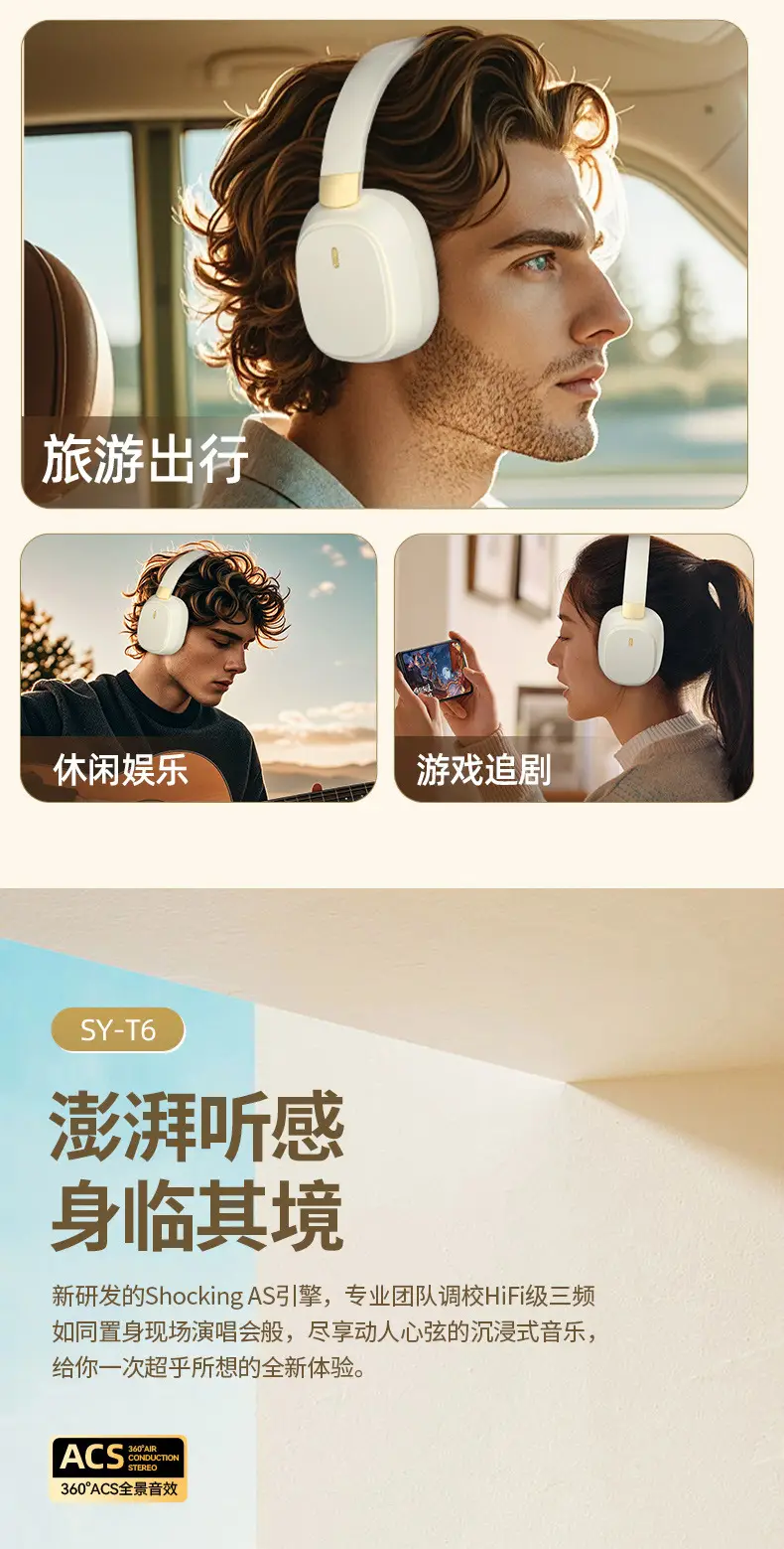 Wireless Bluetooth Headset with Noise Reduction Black — feature 9