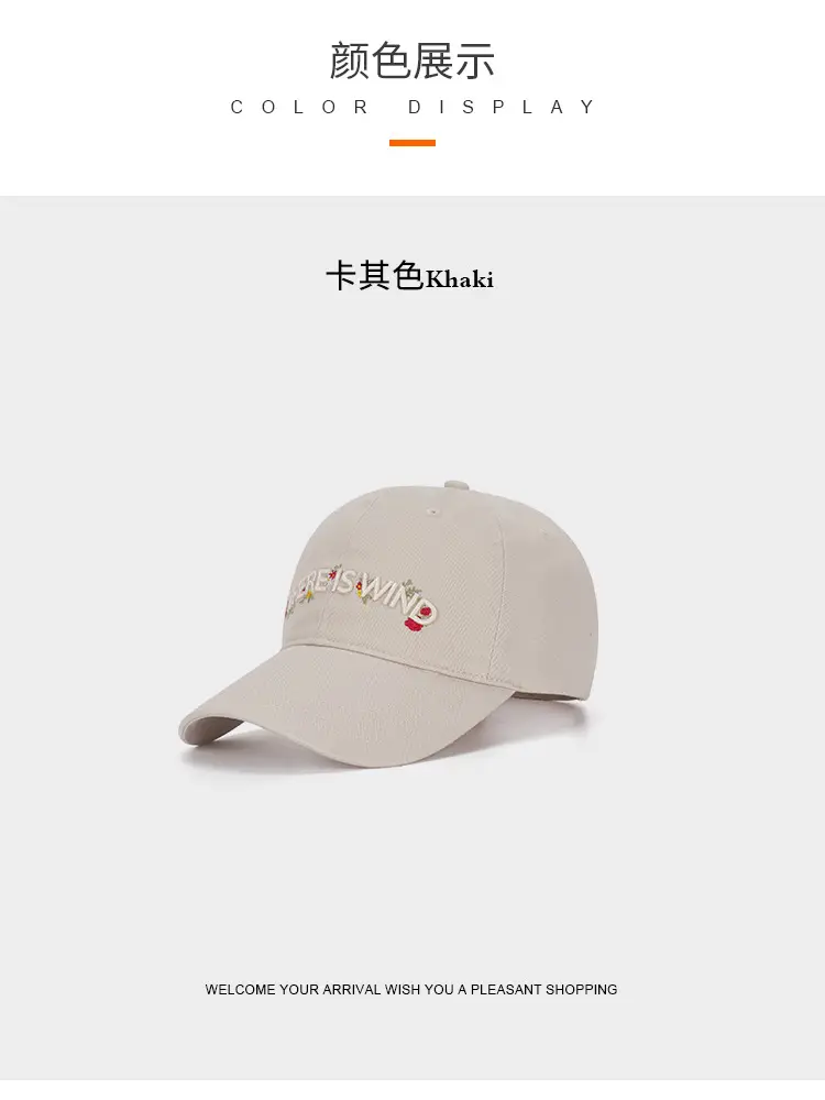 Women's Light Purple Embroidered Baseball Cap — feature 10